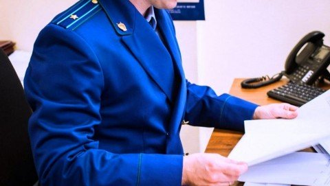 Прокуратура Малосердобинского района потребовала от органа местного самоуправления исполнение требований антинаркотического законодательства